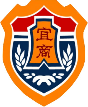 國立宜蘭高商校徽